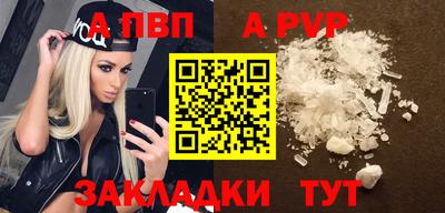 бутират Свободный