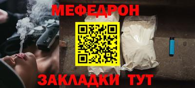 бутират Свободный