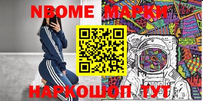 прущий лед Северобайкальск