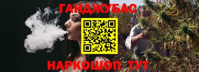 бутират Свободный