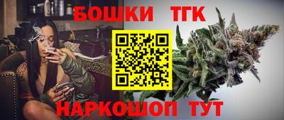 прущий лед Северобайкальск