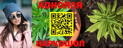 прущий лед Северобайкальск