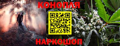 прущий лед Северобайкальск