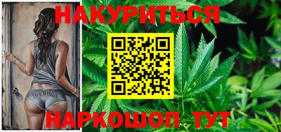 бутират Свободный