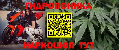 прущий лед Северобайкальск