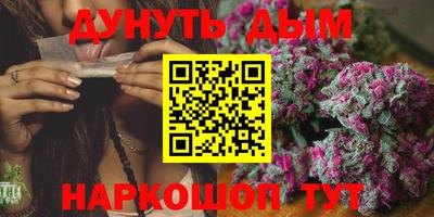 прущий лед Северобайкальск