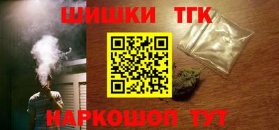 бутират Свободный
