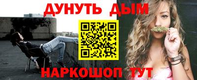 прущий лед Северобайкальск