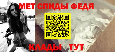 бутират Свободный
