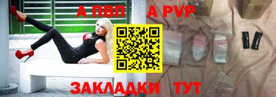 бутират Свободный