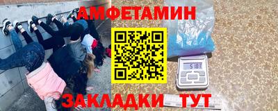 бутират Свободный