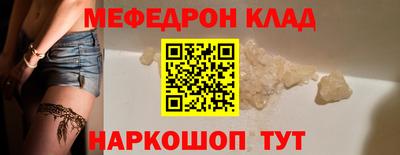 бутират Свободный