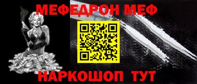 бутират Свободный